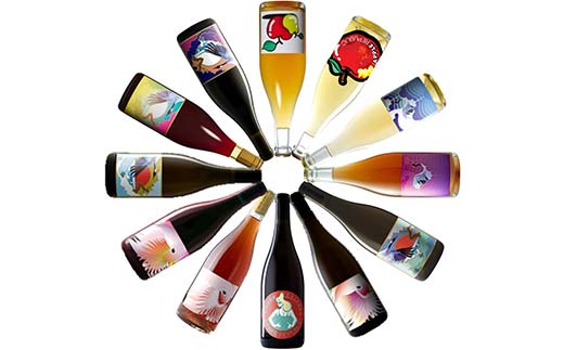 グレリパ 豪華 12本セット 750ml × 12本 『(株)グレープリパブ