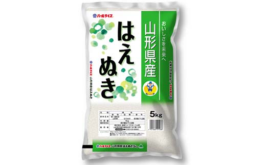 令和7年産 JA はえぬき 10kg (5kg×2袋) 『JA山形おきたま』 山形
