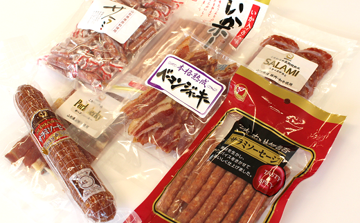 一度食べたらやみつき！ サラミ詰合せ 7種セット  約1.15kg 