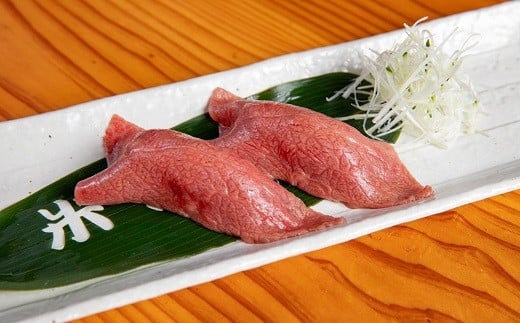 食楽亭「旭屋」 御食事券 9枚  (計4,500円分) 『(株)肉の旭屋