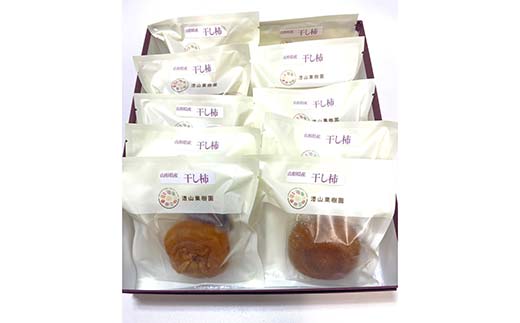 果樹園生まれの 常温乾燥機で作る 「陽果ドライ まるごと