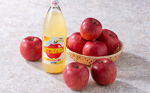 【令和8年産先行予約】 完熟みつ入りふじりんご 約2kg ＆ ふ