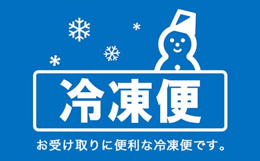 山形牛 モモ すき焼き用 500g 『大竹精肉店』 山形県 南陽市 