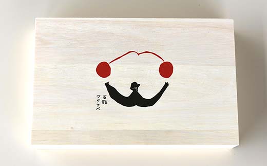 【令和8年産先行予約】 さくらんぼ 6種詰合せ 約500g (特選 