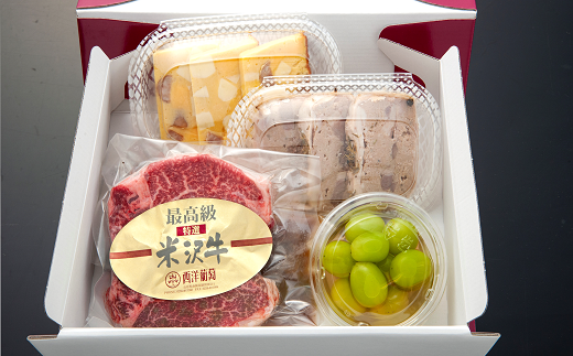 欧風レストラン“西洋葡萄”の 米沢牛 Ａ5等級 シャトーブ