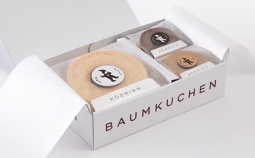 南陽バウムクーヘン詰合せ (Sサイズ＋ミニサイズ4個セット)