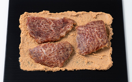 【肉の旭屋】 米沢牛えぼし漬け モモ 210g(3枚入) 『(株)肉の