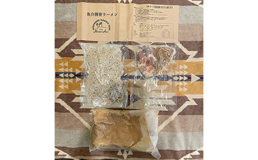 【麺屋 葵】 魚介豚骨ラーメン 2食セット 山形県 南陽市 [156