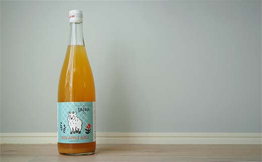 果汁100％ 無添加りんごジュース 3本 (720ml×3種類) 《令和7年1