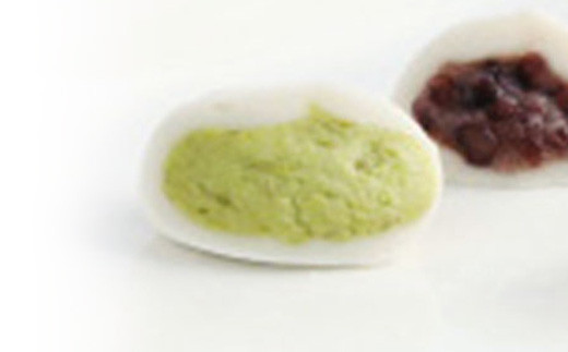 じんだんスイーツ3種詰合せ 『じんだん本舗大江』 菓子 ず