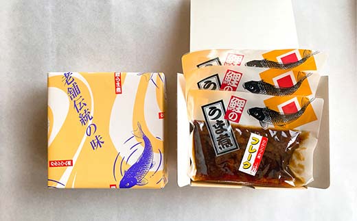 鯉のフレーク 3パックセット 『渡部鯉店』 山形県 南陽市 [1