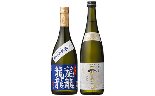 東の麓 純米大吟醸 龍天セット 「純米大吟醸 龍龍龍龍 (て