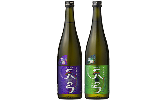 東の麓 天弓二つの雨セット 「純米吟醸 山廃仕込み 天弓 喜