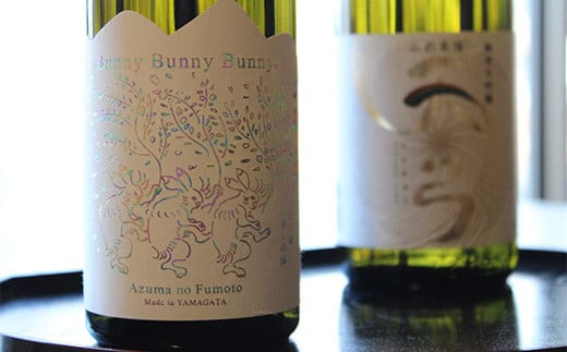 東の麓 純米大吟醸 干支セット 「純米大吟醸 三羽の兎 500ml