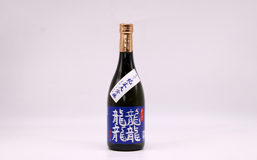 東の麓 中採り 「純米大吟醸 龍龍龍龍（てつ）」 720ml 日本