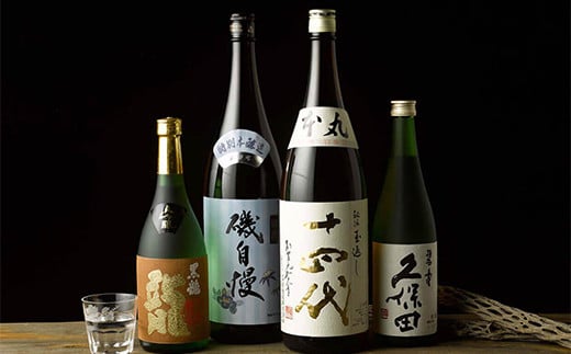 懐石料理「竜湖畔 壹傳」 食事券 1枚 (3,000円分) 山形県 南陽