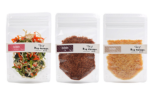 わんこのグルメ・ふりかけ 8点セット (レトルト・常温) 『Do