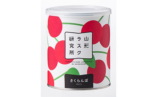 山形ラスク研究所 山形小麦ラスク 2種3缶セット (バニラシ