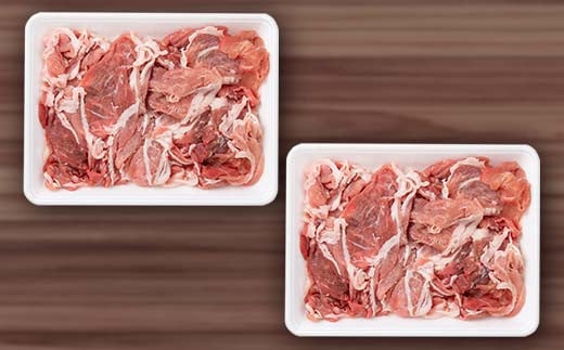 米澤豚一番育ち 切落し肉 1.2kg (600g×2パック) ブランド豚 豚