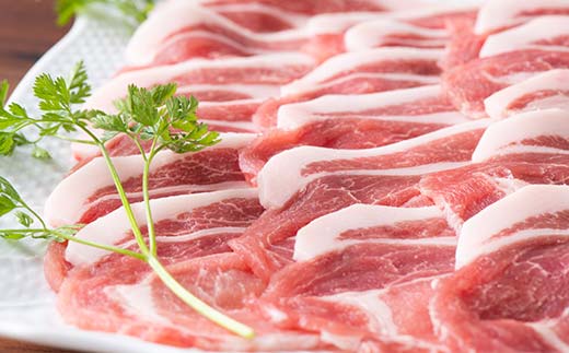 米澤豚一番育ち ロース しゃぶしゃぶ用 700g & ロース 焼肉用