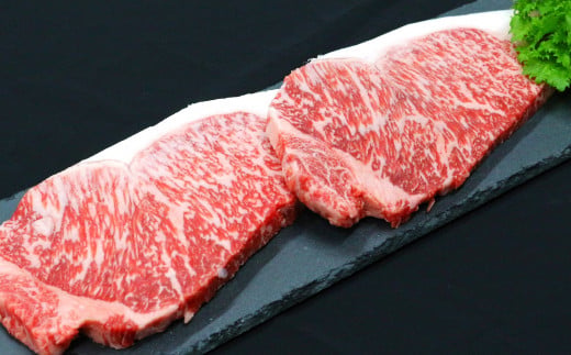 米沢牛 サーロインステーキ (200g×2枚) と 大浦葡萄酒 オオウ