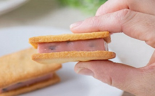 【ジャパン・フード・セレクション金賞受賞】果樹園生ま