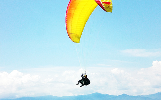 【ライセンス所持者限定】 南陽スカイパーク利用回数券（1