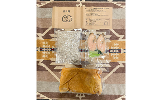 【麺屋 葵】 ベーシックラーメン 4食セット（中華そば、魚