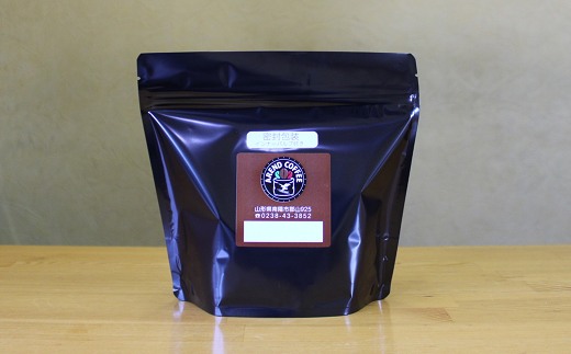 アーレントコーヒー オリジナルブレンド珈琲豆 3種セット (