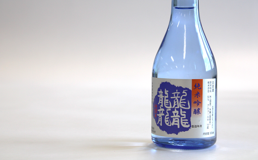 東の麓 3種飲みくらべセット 「純米吟醸 龍龍龍龍（てつ） 