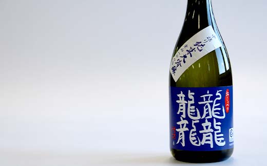 東の麓 幻の酒米 愛山と高級酒米 山田錦セット 「純米大吟