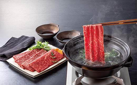 米沢牛 モモ しゃぶしゃぶ用 700g 牛肉 ブランド牛 山形県 南