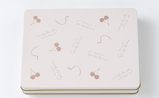 アソートクッキー 13種 『菓子工房 白いくも』 山形県 南陽