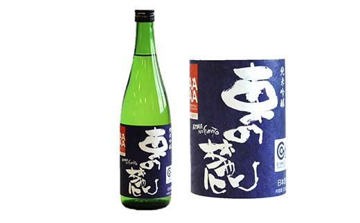 東の麓 新純米吟醸甘辛セット 「純米吟醸 東の麓 山田錦 ＆