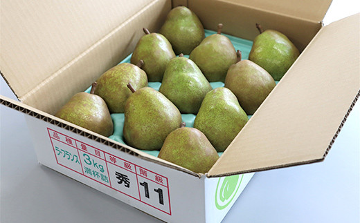 【令和7年産先行予約】 十三代目 佐藤市右衛門 ラ・フラン