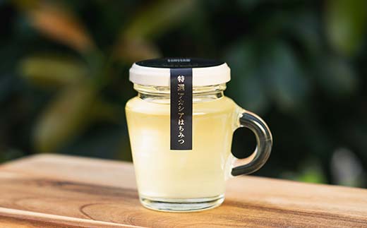 山形のはちみつ「特選アカシアはちみつ」 120g×1個 『(株)森