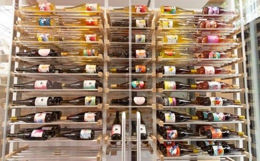 GRAPE REPUBLIC INC. VINERIA SALONE 南陽ワイン飲み放題 ペアチケッ