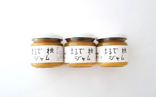 【贈答用箱詰】 〈山形県南陽市の百姓がこだわって作った