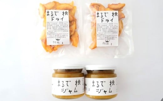 【贈答用箱詰】 〈山形県南陽市の百姓がこだわって作った