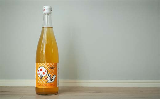 果汁100％ 無添加りんごジュース 3本 (720ml×3種類) 《令和7年1