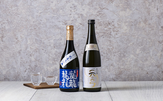 東の麓 純米大吟醸 龍天セット 「純米大吟醸 龍龍龍龍 (て