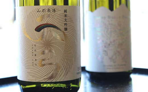 東の麓 純米大吟醸 干支セット 「純米大吟醸 三羽の兎 500ml