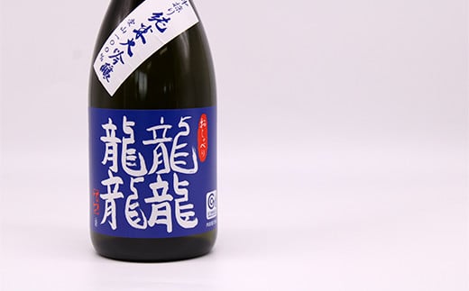 東の麓 中採り 「純米大吟醸 龍龍龍龍（てつ）」 720ml 日本
