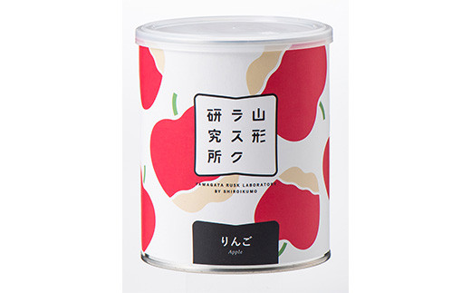 山形ラスク研究所 山形小麦ラスク 4種4缶セット (バニラシ