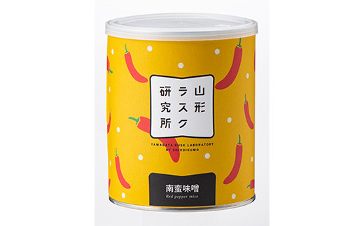 山形ラスク研究所 山形小麦ラスク 4種4缶セット (バニラシ