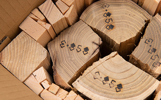 《火のごちそう FIREWOOD MIX》 薪 ミニサイズ 約2～3kg 『(有)遠