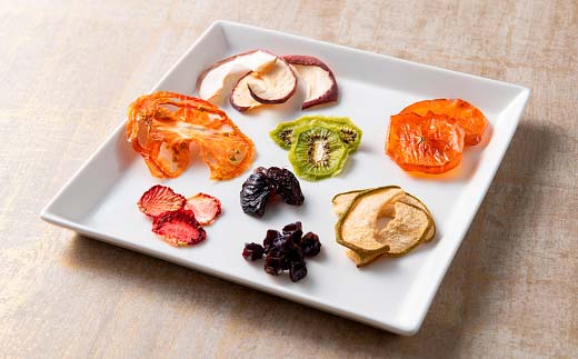 果樹園生まれの 無添加常温乾燥ドライフルーツ・野菜詰合