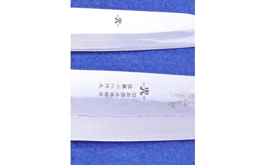 文化包丁とフルーツナイフのセット 各1丁 『(有)佐藤鉄工所