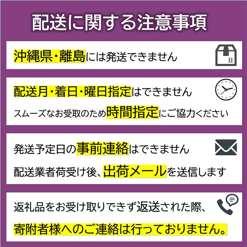 【令和7年産先行予約】 大玉 シルバーベル 約5kg (8～10玉 特