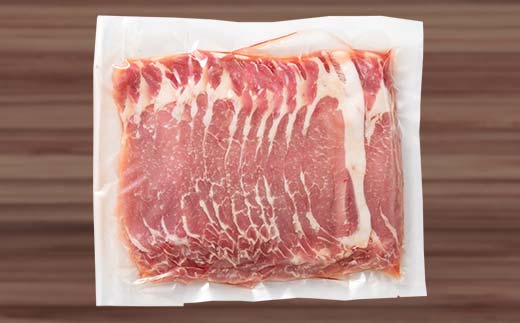 米澤豚一番育ち ロース・バラ しゃぶしゃぶ用 計1.4kg (各700g